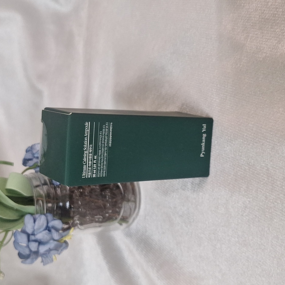Pyunkang Yul Ultimate Calming Solution Ampoule